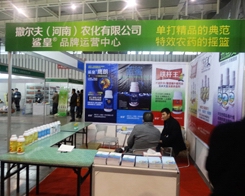 �������r(n��ng)����ǰ�M(j��n)�ļ��g(sh��)��29��ֲ�����д�Ź�