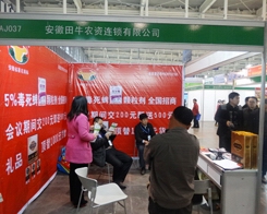 ��ţ�r(n��ng)�Y��29���Ͼ�ֲ�������A�ÿ͑��ĸ߶�ٝ