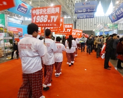 2013��29��ֲ������С��ꖂ�?n��i)����Ը? width=