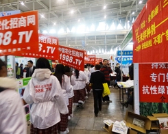 ��29��ֲ���p������С��ꖂ��Գֲ�и