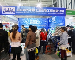 �Gʿ�_������2013�Ͼ�ֲ�����ו��ϻ���ȫ�_