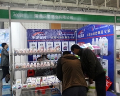 �֠��ʘI(y��)2013ֲ����������עĿ