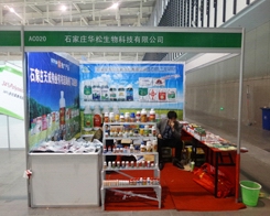 �A�������ϯ2013ֲ��������