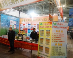 �������Ƽ���2013ֲ���p�����в����M(j��n)��