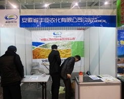 �S���r(n��ng)����2013ֲ���������ÏV���Ñ���A