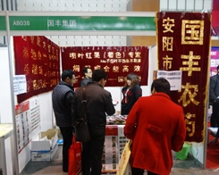 ���S���F(tu��n)��2013�Ͼ�ֲ���������̻��