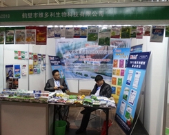 �S����������2013ֲ�����ו��hâ��¶