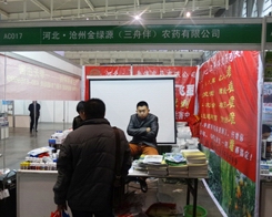 ���ݽ�GԴ¡�؅�չ��29��ֲ����