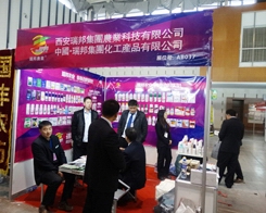 ���F�r(n��ng)�I(y��)2013ֲ�������ʲ���