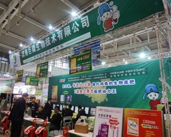 ��΢������2013ֲ�����ϴ�������