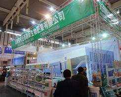 ��(chu��ng)�������2013��ֲ����