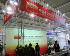 �ڵ�29��ֲ�����Ͽ������Ą�����