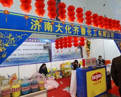 �R��������29��ֲ�������������M(f��i)�ߚgӭ