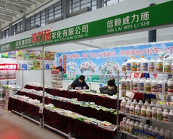 ����ʩ�c���ڵ�29��ֲ���p�����Дy�ֹ��M