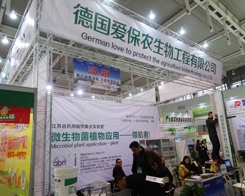 �۱��r���@�ε�29��ֲ���p��������ÿ͑�ٝ�P