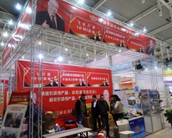 �r(n��ng)ؐ�����@���Ͼ�ֲ����(hu��)���A�����ÿڱ�