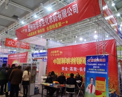 �A�S�������@��ֲ���p����(hu��)��ȡ�ÿ͑��ĸ߶�ٝ�P(y��ng)