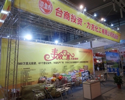 ���˻�������gӭ����ֲ����(hu��)�����т���(l��i)�˽���