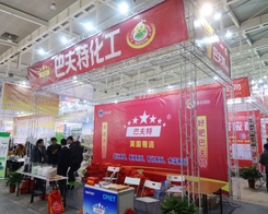 ����Ş酢��ֲ����(hu��)�Ľ�(j��ng)�N(xi��o)�̎���(l��i)��(y��u)�|(zh��)�Įa(ch��n)Ʒ