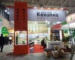 �(y��ng)��ʘI(y��)���Ͼ�ֲ����(hu��)����ô����̵ĺ��u(p��ng)