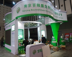 �Ͼ���ꖉ�����ʮ��ą���2013ֲ�����ו�(hu��)