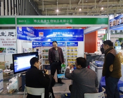 �W�������2013��ֲ���p����(hu��)