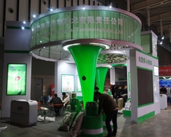 ���װ���2013�Ͼ�ֲ����(hu��)�ϴ��ܚgӭ