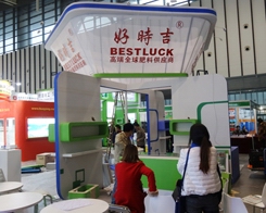 2013���Kֲ���p����(hu��)�ϵĺÕr(sh��)��