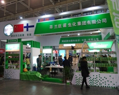 ���m���Z��2013��ֲ��չ���A���ǈ�