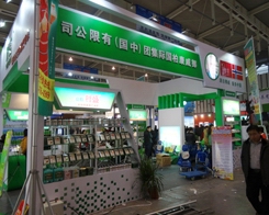 ���؅���2013��ֲ����