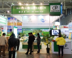 Ӣ���r(n��ng)�I(y��)��2013�Ͼ�ֲ���p�����Ͽ�������