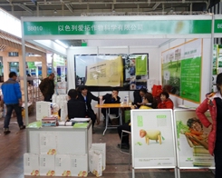 ��ɫ�А��؎��^����2013ֲ�����ו�