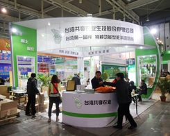 �����r(n��ng)�I(y��)�ڶ�ʮ�Ō��Ͼ�ֲ����������w�P