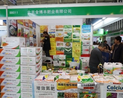 ���S��2013�Ͼ�ֲ��������ֱǰ