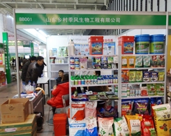 �l(xi��ng)�弾�L(f��ng)����2013ֲ��������