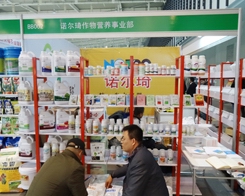 �Z��������2013��29��ֲ�������İٱ�