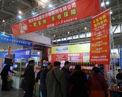 ��¶���@��ֲ�����д�Ź��