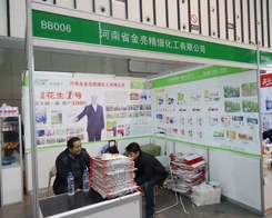 ��������(x��)�����ɹ�����2013���K�Ͼ�ֲ���p����