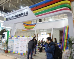 ��˹���A���˅���ֲ������(j��ng)�N�̂�����ه