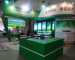 ������?ji��n)ڱ��?013���Kֲ�������ԃ�(y��u)���ĳɿ��@��