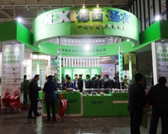 �������r(n��ng)�M���ڴ��ą���2013���Kֲ����(hu��)