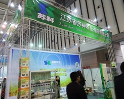 �K���r(n��ng)����2013���Kֲ��չ���\������