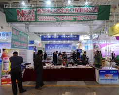 �Zʿ�_(d��)�@��ֲ�����д�Ź��