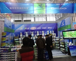 ̩�_(d��)�r(n��ng)����2013�Ͼ�ֲ��������Цü�w