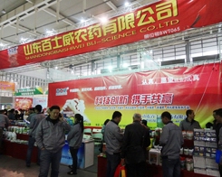 ��ʿ���r(n��ng)ˎ��2013ֲ���p�������˲ŝ�(j��)��(j��)