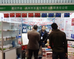 ���`������2013ֲ���p�������A������