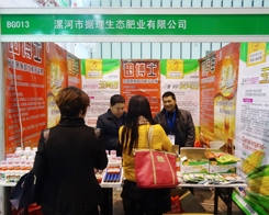 ��(j��)�����B(t��i)��2013���Kֲ��չ��څ֮���F