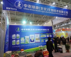 �G��������2013�Ͼ�ֲ�����ו��τ���ʮ��