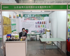 �����r(n��ng)�I(y��)������2013�Ͼ�ֲ����