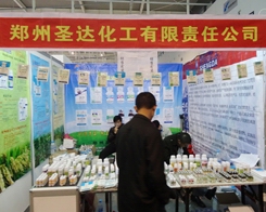 ʥ�_(d��)�����ڽ��Kֲ�����О齛(j��ng)�N���ṩ�N�ķ���(w��)